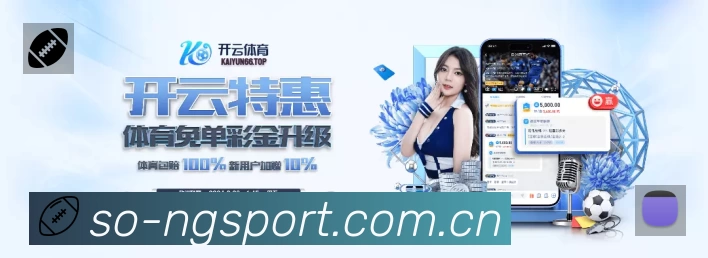 奖项2